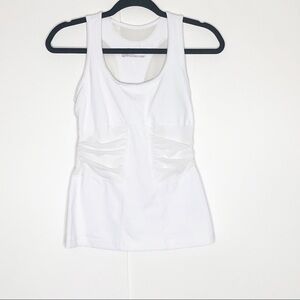 Zella White Ruched‎ Athletic Top